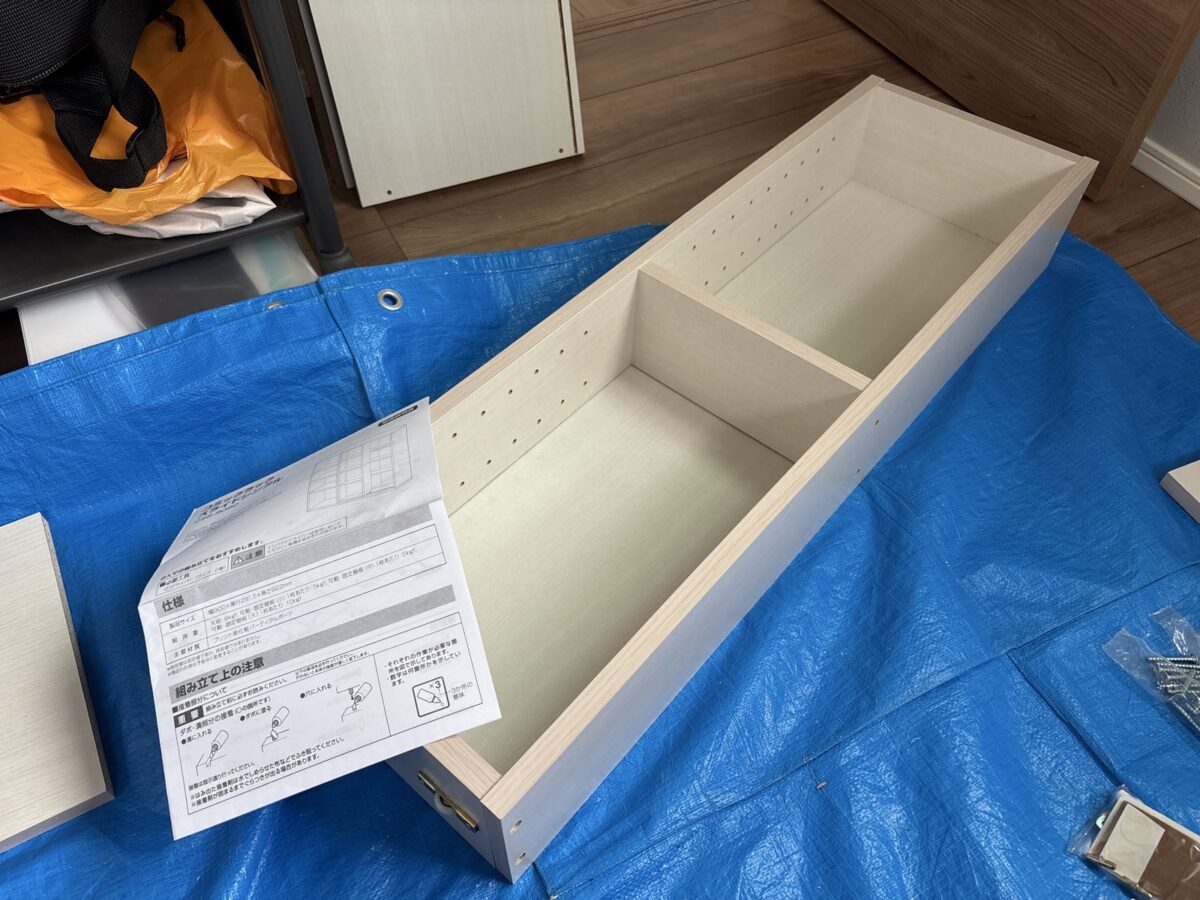 家具組み立て代行サービス 本棚の組み立て