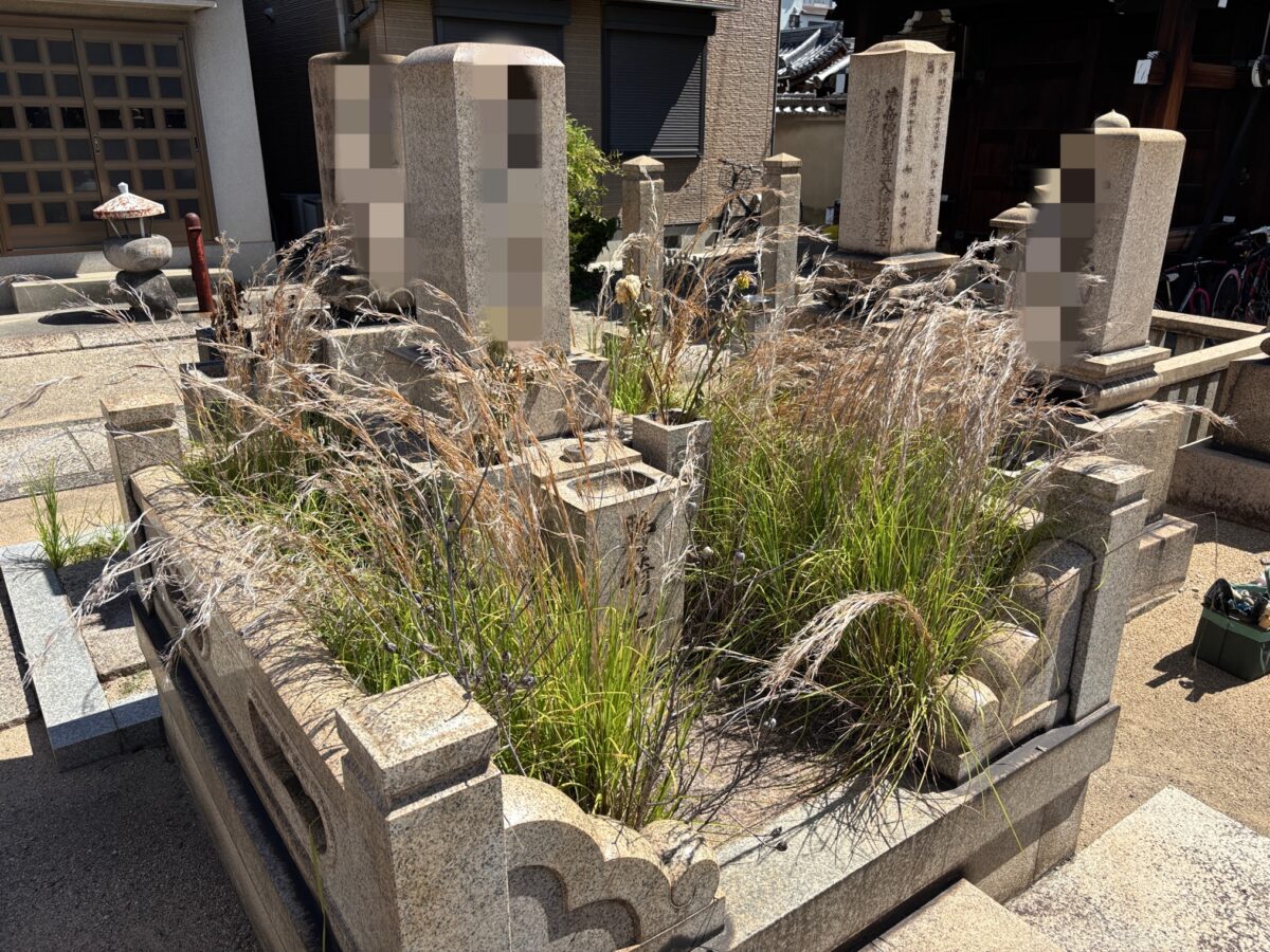 お墓のお掃除・草むしり 神戸市の便利屋