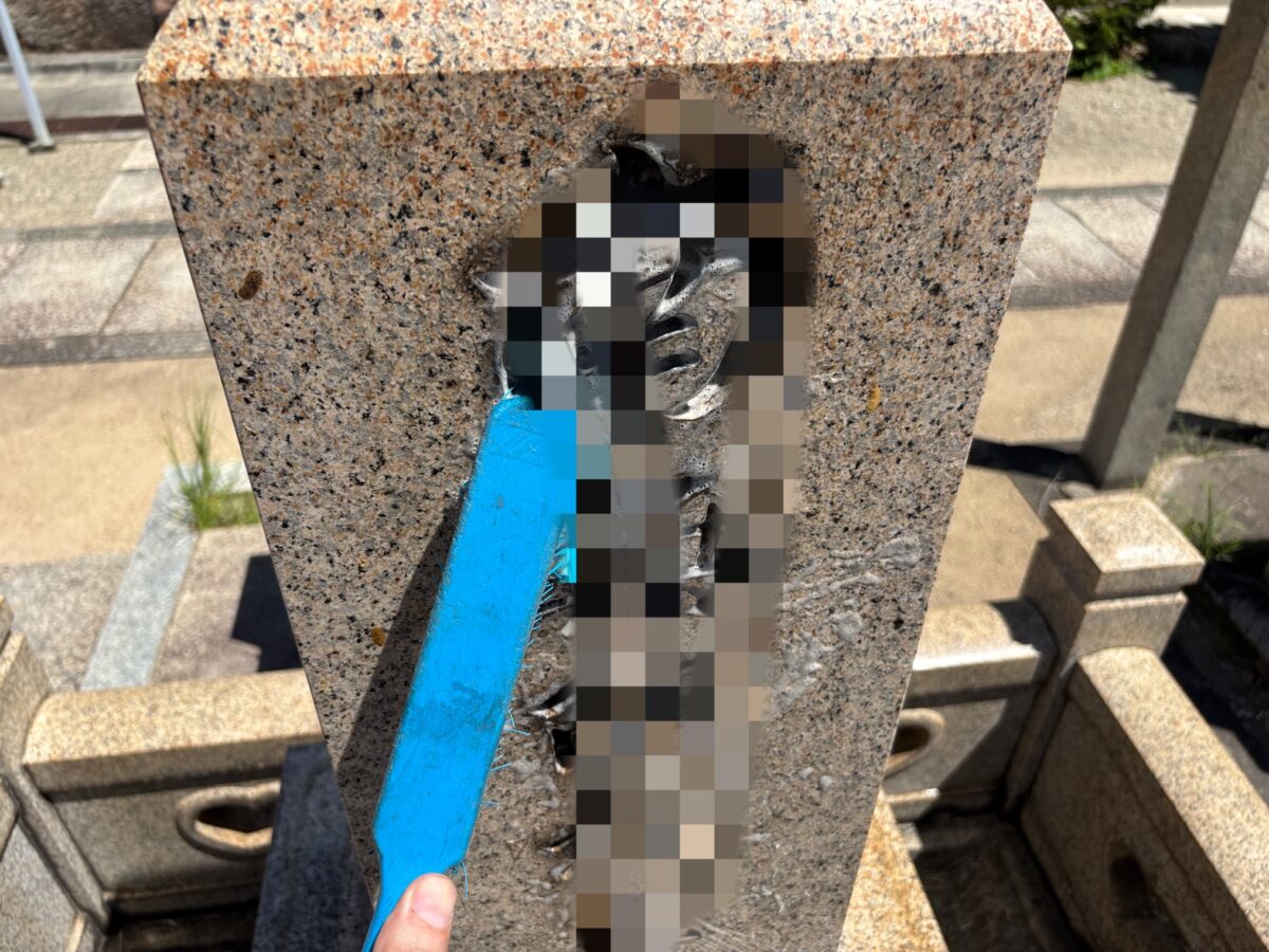 お墓のお掃除・草むしり 神戸市の便利屋