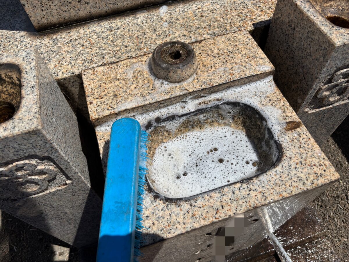 お墓のお掃除・草むしり 神戸市の便利屋