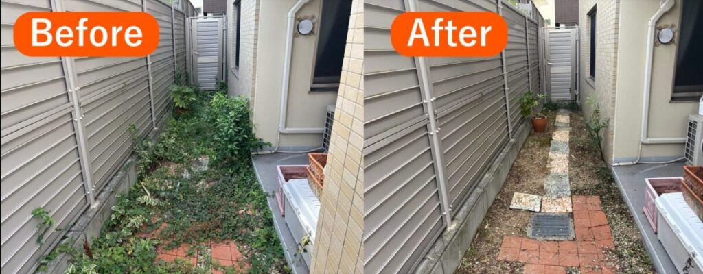 草むしり作業 神戸-便利屋何でもお助けサービス