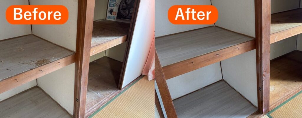 神戸市 | ハウスクリーニング