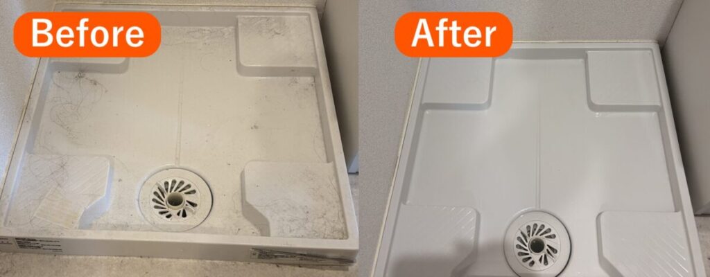 ハウスクリーニング | 神戸市のお客様よりご依頼いただきました