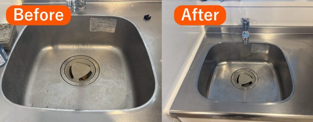 ハウスクリーニング | 神戸市のお客様よりご依頼いただきました