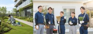 お庭の草むしり代行サービス