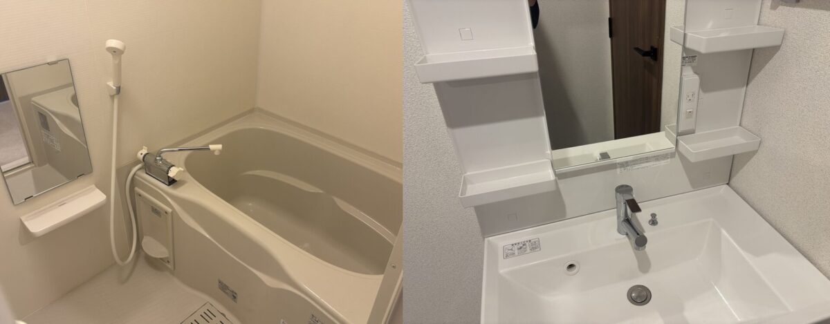 ハウスクリーニング | 神戸市のお客様よりご依頼いただきました