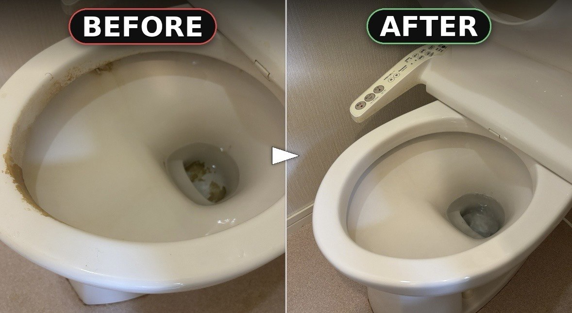 トイレ便器内の黄ばみがあった状態と白く洗浄された状態のビフォーアフター